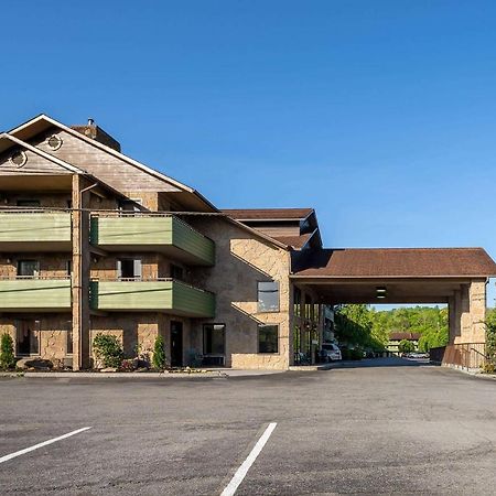 Days Inn By Wyndham Pigeon Forge South Exteriér fotografie